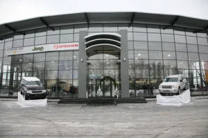 Изображение Автосалон Jeep Автоград